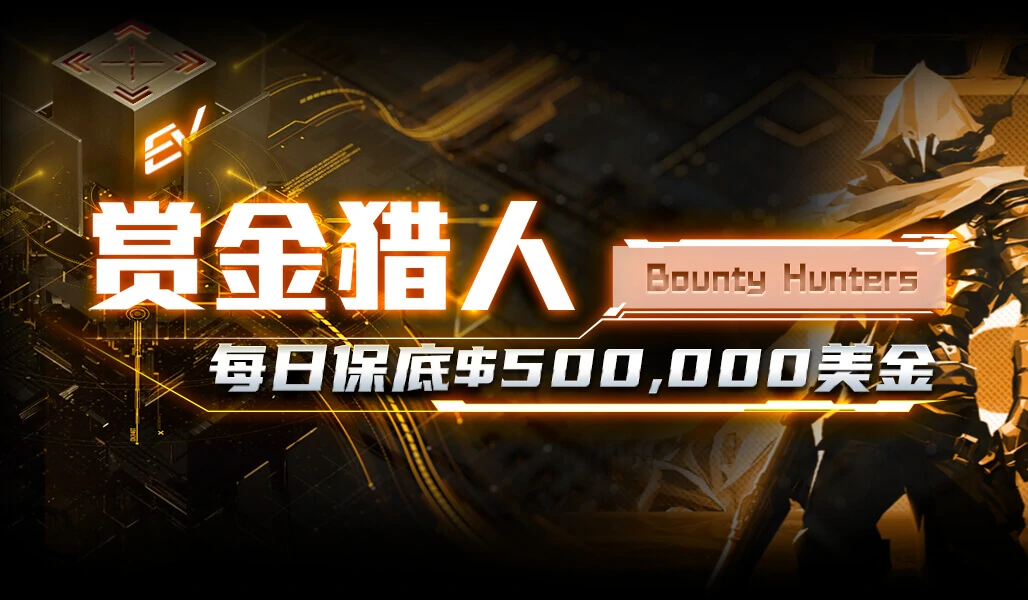 EVPoker赛事入口怎么进