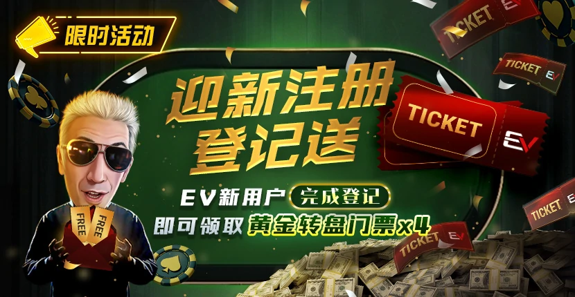 账户设置
